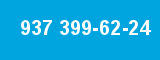 937 399-62-24